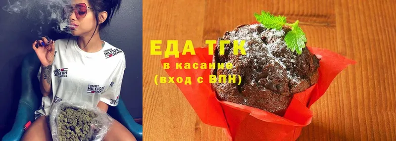 Cannafood конопля Полярный